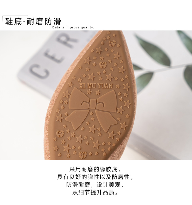 详情 (7).jpg