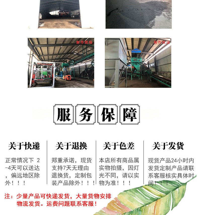 Подробности page_11.jpg