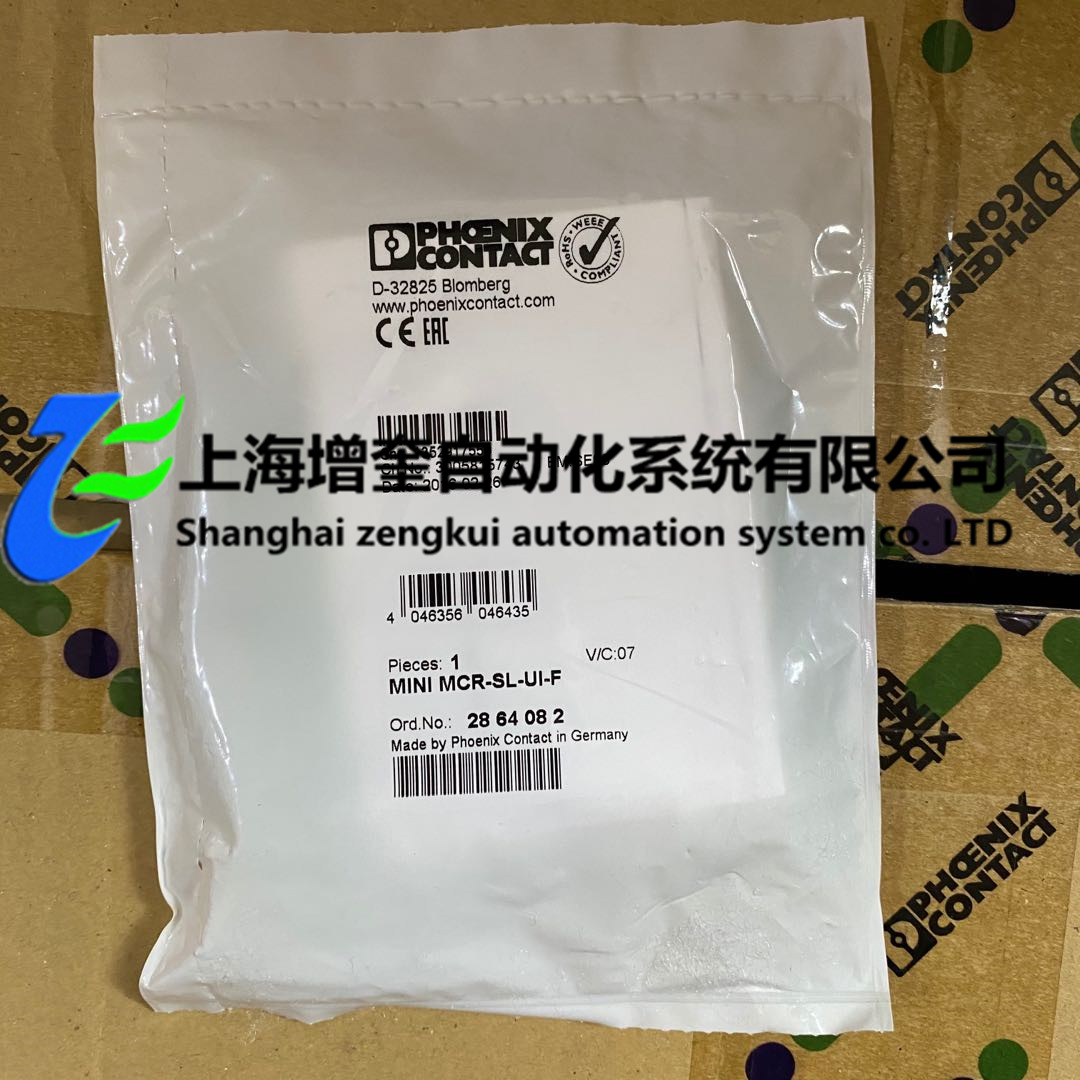 MINI MCR-SL-UI-F菲尼克斯phoenix2864082供应