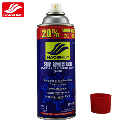 Haoshun bolt loosening agent rust remover rust remover metal iron door lock rust removal lubricant screw loosening rust anti-rust oil