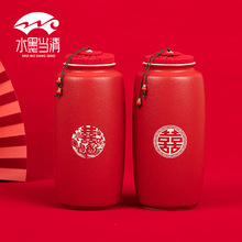 结婚茶叶罐陶瓷密封罐红色婚庆大号家用陪嫁妆景德镇新婚礼品通用
