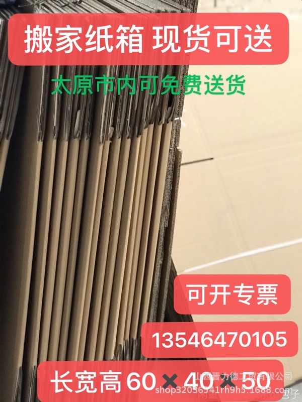 O1CN01dA4xkz1voo7on5FAT_!!3789