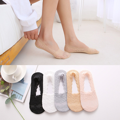 2020夏季新品女袜 日系透气防摩擦纯色蕾丝隐形女袜 厂家批发|ms