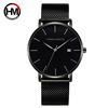 Japanese blue calendar, men's quartz watches stainless steel, waterproof watch, European style, simple and elegant design