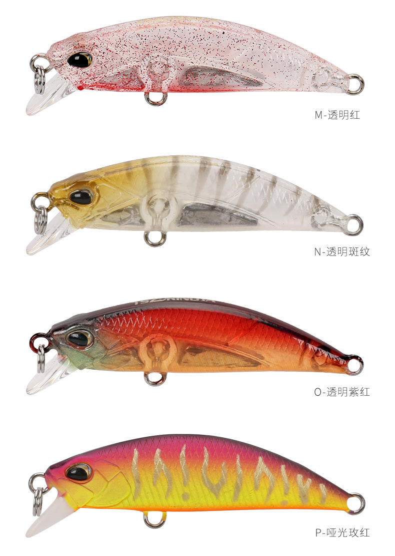 Small Sinking Minnow Lures  Hard Baits Bass Trout Fresh Water Fishing Lure