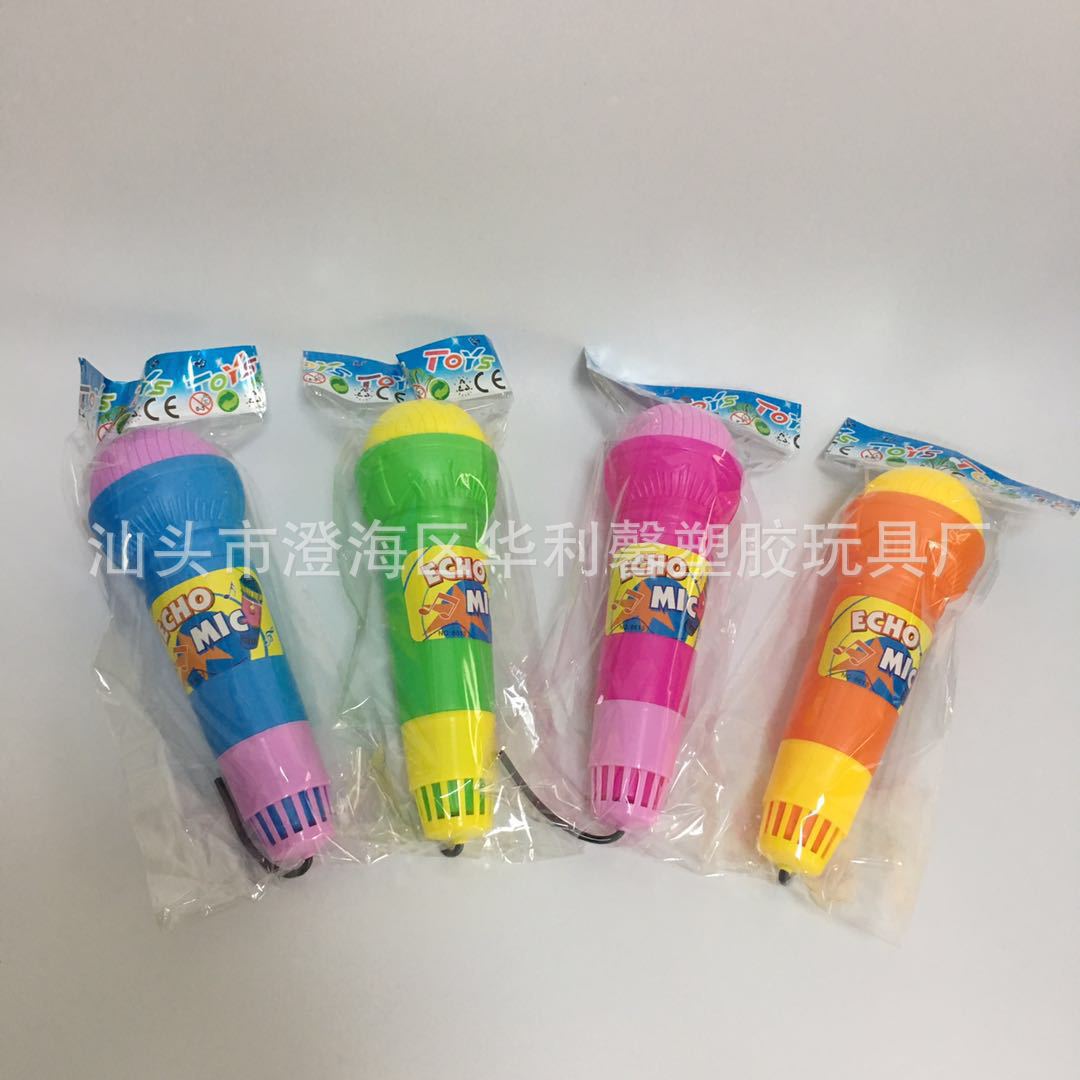 微信图片_20200917140510