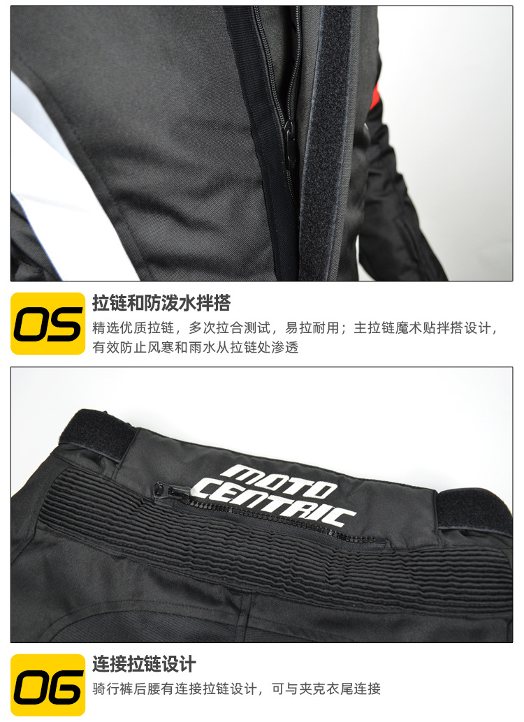 MC-2002产品细节c