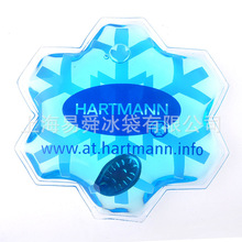 厂家批发暖宝宝暖手袋 快速发热可重复使用欧美外销支持logo设计