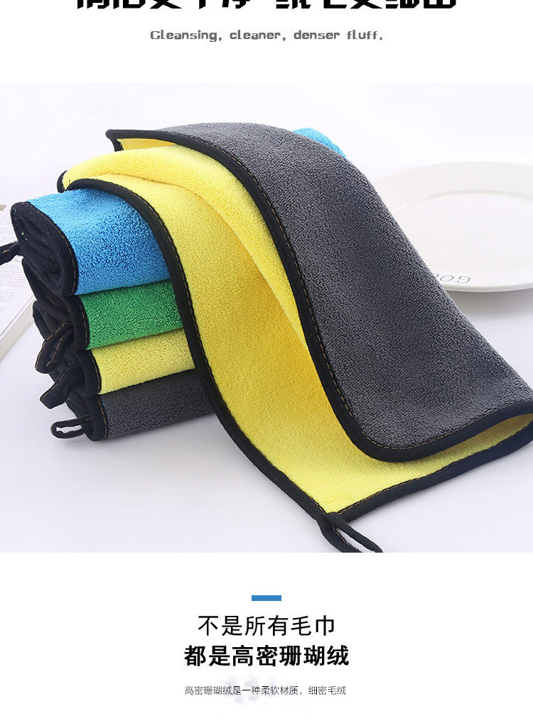 9363828312_402715923_副本