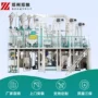 河南玉米玉米面机械