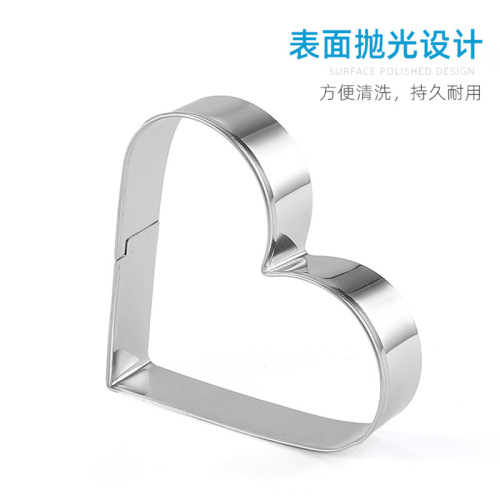 Baking tools biscuit mold mousse circle stainless steel star flower heart round combination set diy creative cake mold