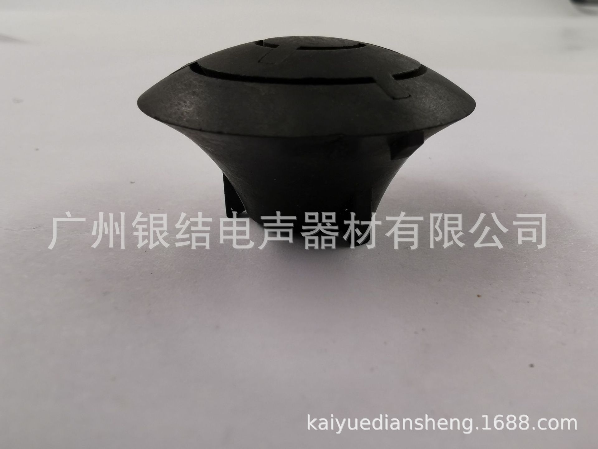 高音喇叭驱动头塑料喉塞