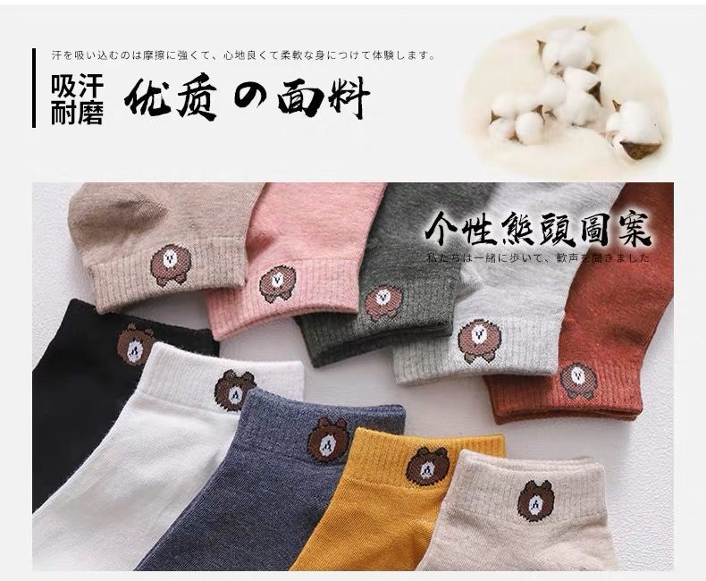 微信图片_20200914084738