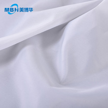 布旗布 布旗布品牌 图片 价格 布旗布批发 阿里巴巴