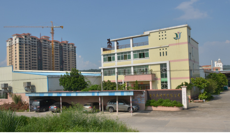 详情套版改好极限词和字体_21