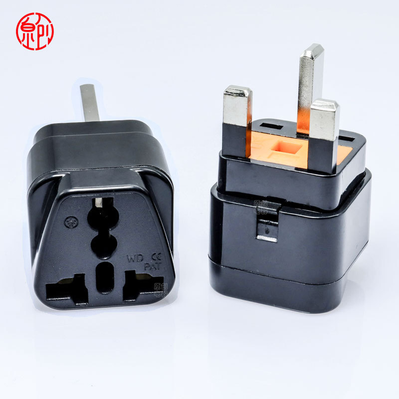 13A英国转换插头 英规转换插头 香港新加坡印度英式转换插头