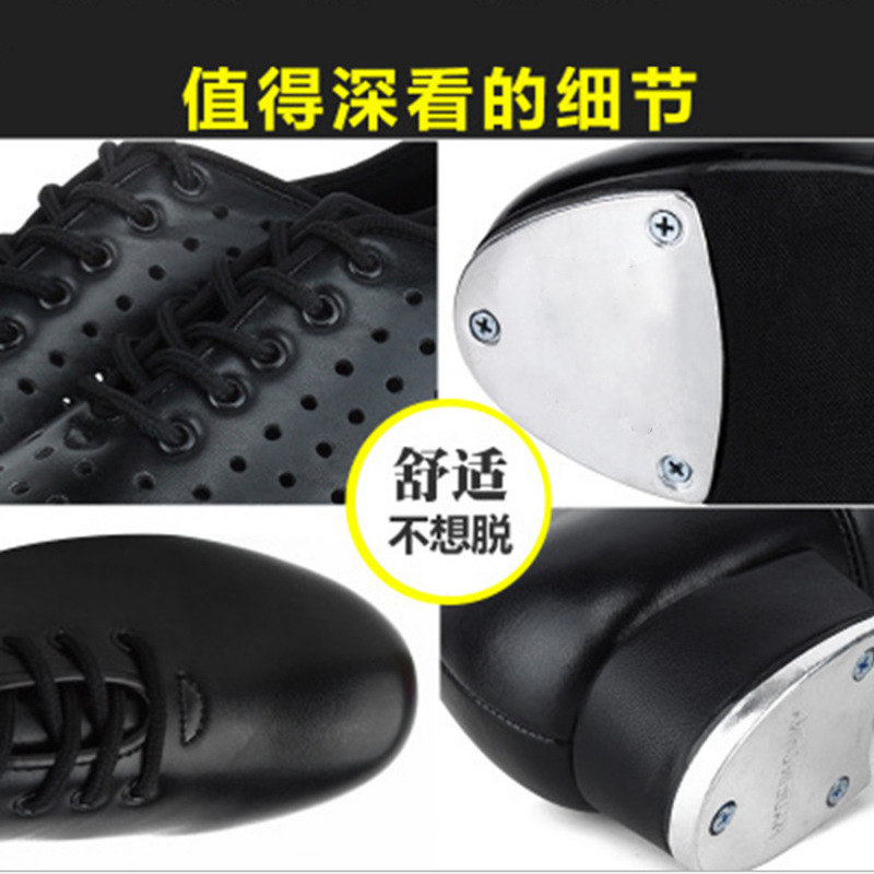 Tales estadounidenses zapatos de baile para hombres y mujeres zapatos de baile cuadrados zapatos de baile para niños con suela suave zapatos de baile para niños