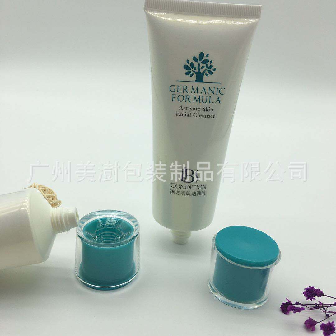 100g化妆品软管包材 绿色亚克力盖软管包装 洗面奶软管