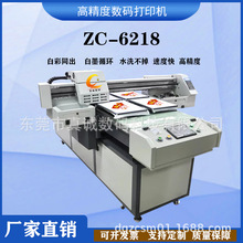 큆鲼ӡC ˉ| TƬaӡˢ SֱNӡO