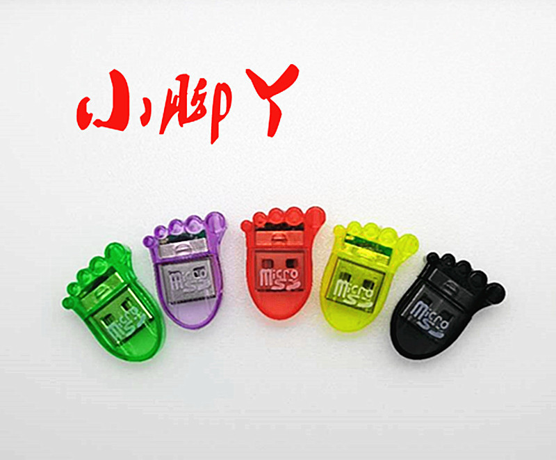 小脚丫读卡器 读写TF卡/micro sd卡 高速2.0读卡器 工厂直销|ms