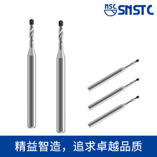 PCD微钻 PCD微小径钻头 高精度 切削直径1.22-3mm 2刃-阿里巴巴