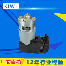 耐腐蝕微型真空泵 大負壓微型取樣泵 微型抽氣無油真空泵