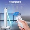 Manufactor Direct selling Mobile UV Sterilizing car household Germicidal lamp sterilization kindergarten indoor 100W150W