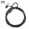 High quality steel wire, universal laptop, business version