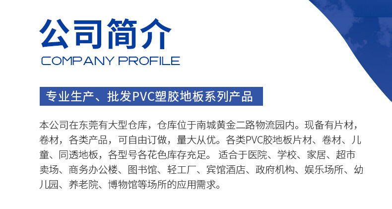 22283857705_85079848