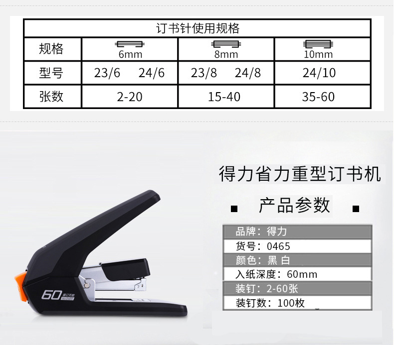 PC端_08.jpg