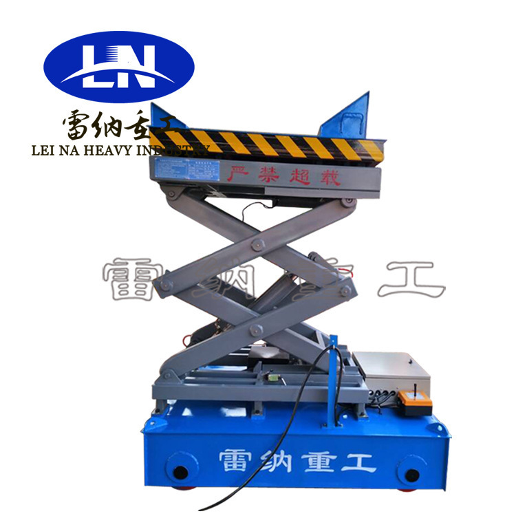 液压升降轨道模具车 遥控智能搬运电动轨道地平车 平台转运车