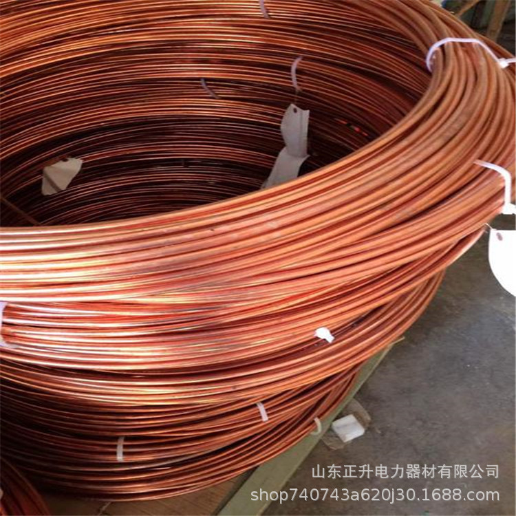 现货供应接地扁铜 钢镀铜接地棒 铜覆钢接地圆线