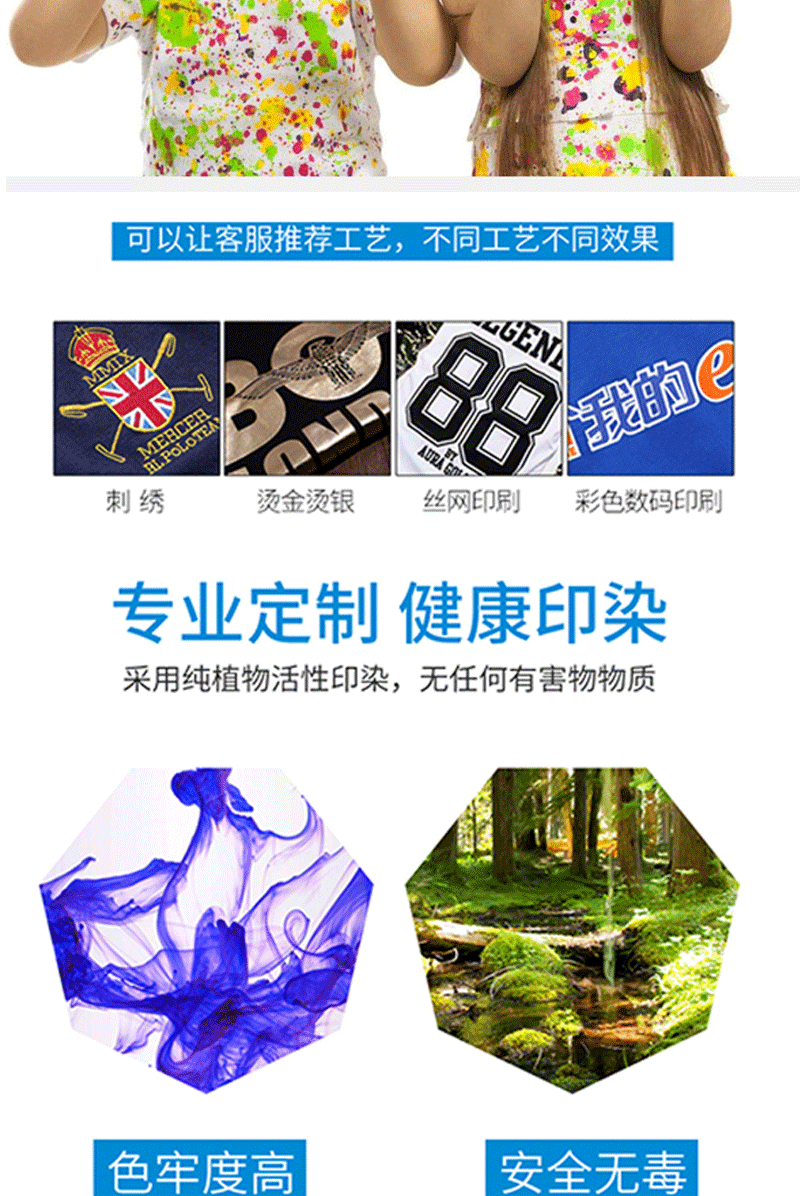 未标题-1_14