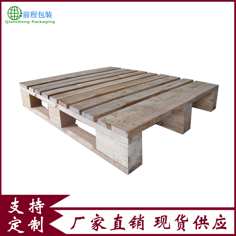 厂家现货川子实木托盘 四面进叉松木托盘 中标木托盘厂家