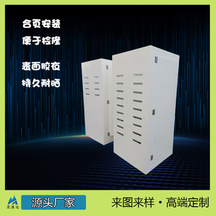 ���I���a����������ֲ�����쾀�ֲ�����⚤4G5G�������֏V�|