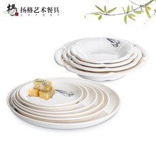 �ܰ�����l��˾�P�Ӱ�ɫ��͈A�P��偵����͵����_�����˱P��ͱP