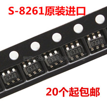 S-8261ABJMD-G3JT2G G3J 鋰電池保護IC 超低價高品質