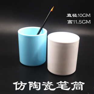 ����PͲ10CM�W���ľ߹PͲ���մ�������Ʒ�A�ιPͲë�PͲ�U�PͲ