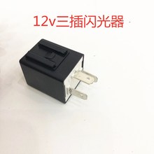 늄���܇�W���������^12V�W���� �ķ��W����늄Ӄ�݆��݆��݆���