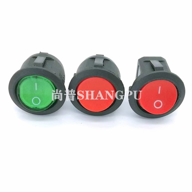 供应上圆下方带灯船型开关三脚两挡开孔20mm  圆形开关 翘板开关