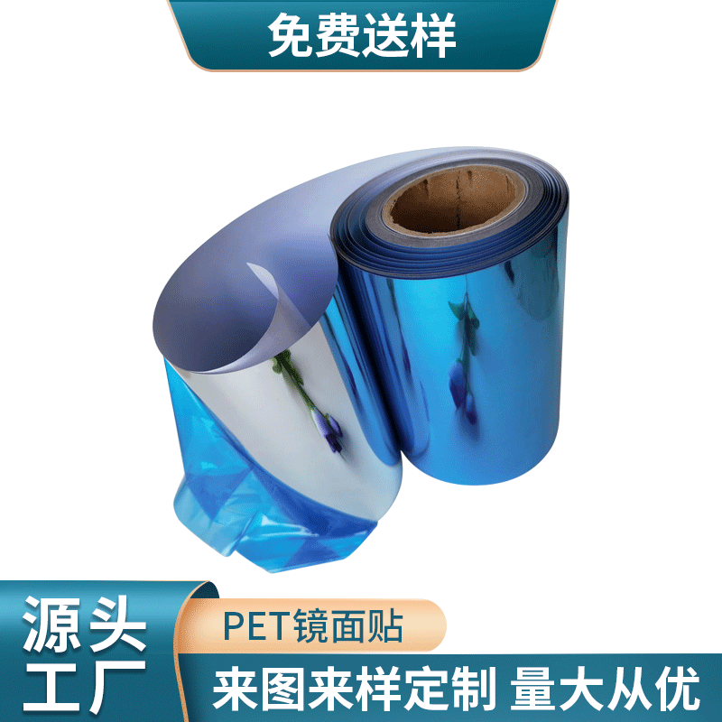 大量供应 方块15*15CM镜面墙贴装饰镜 可移动PET镜面贴 清晰批发