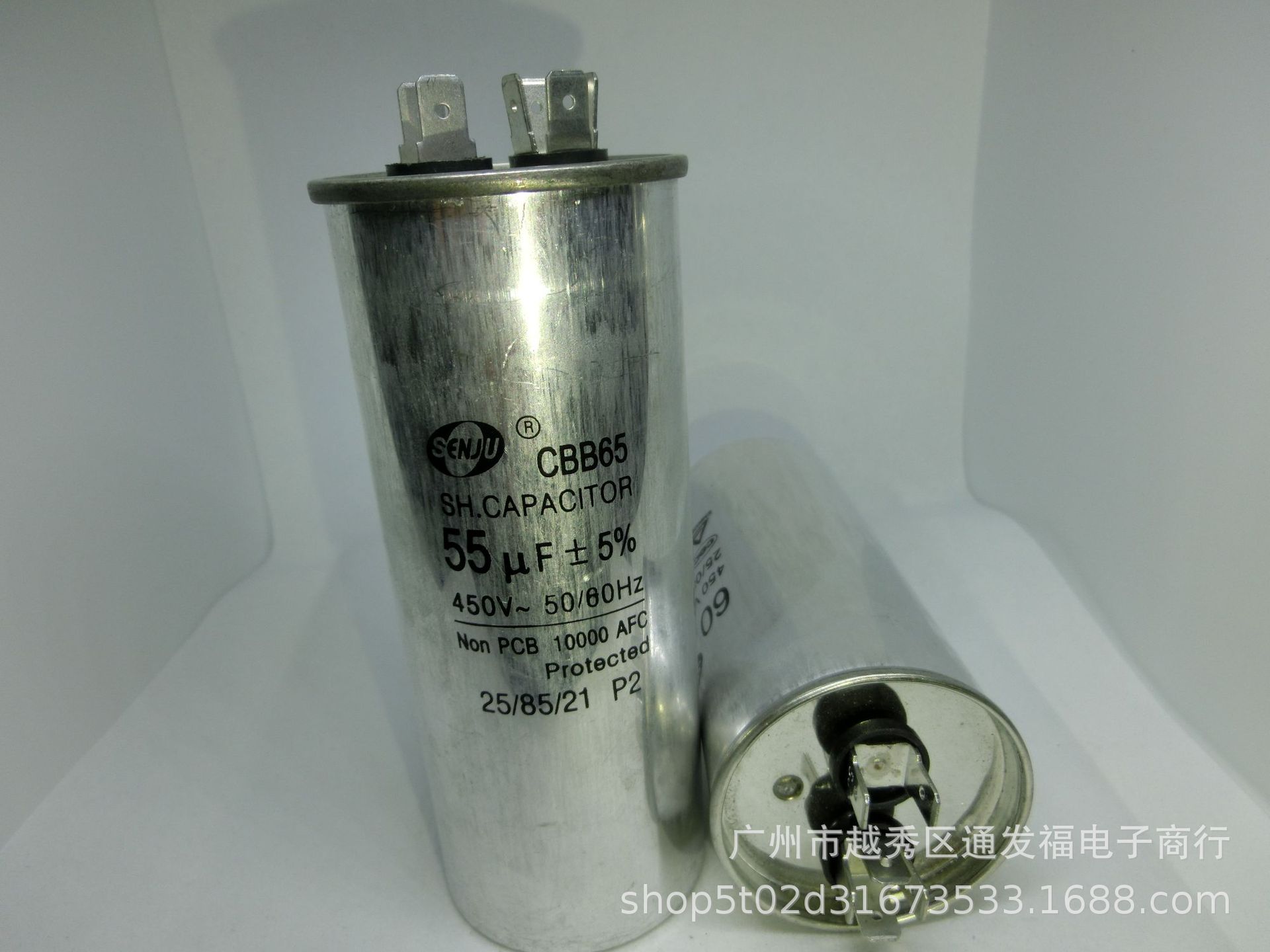 CBB65空调电容55UF/450V/空调压缩机启动电容CBB65A-1/防爆盒