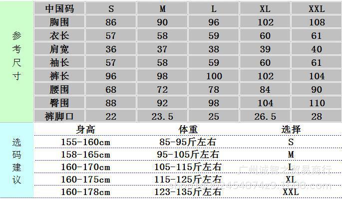 611套装.jpg