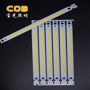 Shenzhen factory direct supply color COB light source double-sided COB strip lamp bead outdoor work lamp repair lamp COB