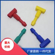 ͬ�ĝ��S��ֱ�N�ϻ��A�����^ ����Ϟ�ϊA ��ɫ�Aʽ�ϰ��^����