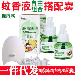 1�����l 𨝍�Ͼ�����������Һ�M���b ֱ��ʽ���^�о���üӟ�