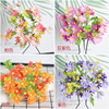 Rural Ona Simulation Flower Wholesale and Decoration Fake Silk Flowers Little Daisy Indoor Simulation Decoration Flowers