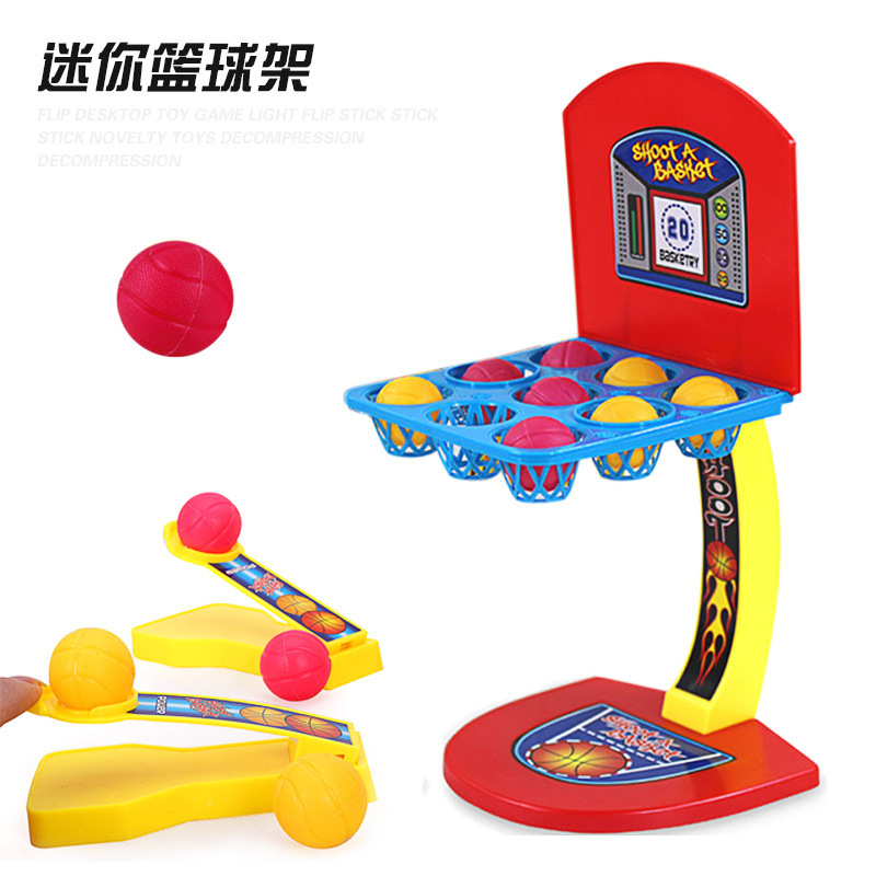 Children's Educational Toys Handheld Shooting Machine Finger Catapult Ball Desktop Basketball Game Hand-Eye Parent-Child Interactive Wholesale