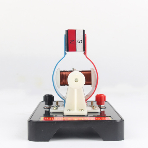 Small motor model 24018 DC detachable assembly scientific junior high school physics teaching experimental instrument