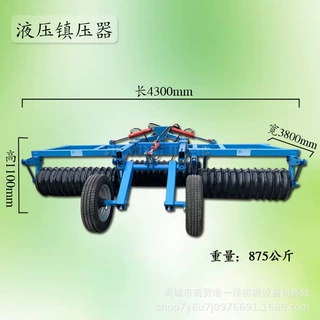 厂家直供四轮车液压牵引镇压器 农用压土辊小麦玉米播种镇压机
